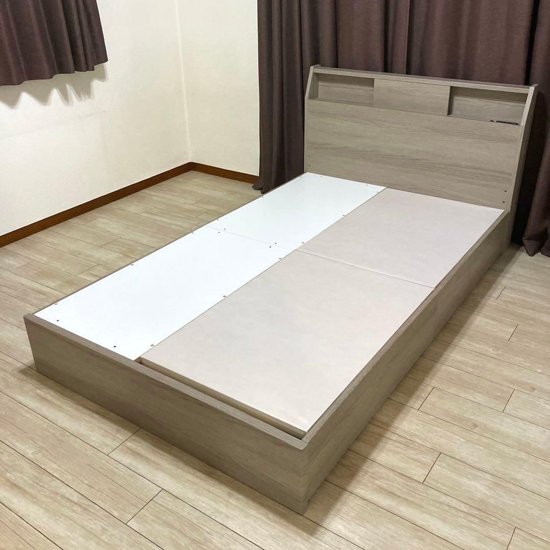 【自社配送エリア限定販売】NITORI/アザン3セミダブルサイズベッドフレーム