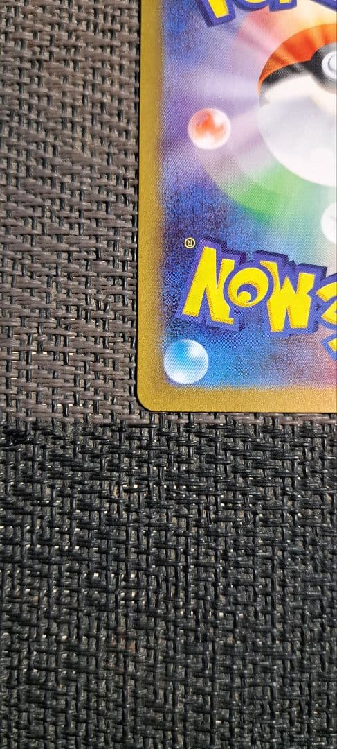 も*ん様 メイのはげまし SAR [M3 115/080](拡張パック「ムニキス