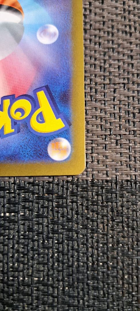 も*ん様 メイのはげまし SAR [M3 115/080](拡張パック「ムニキス