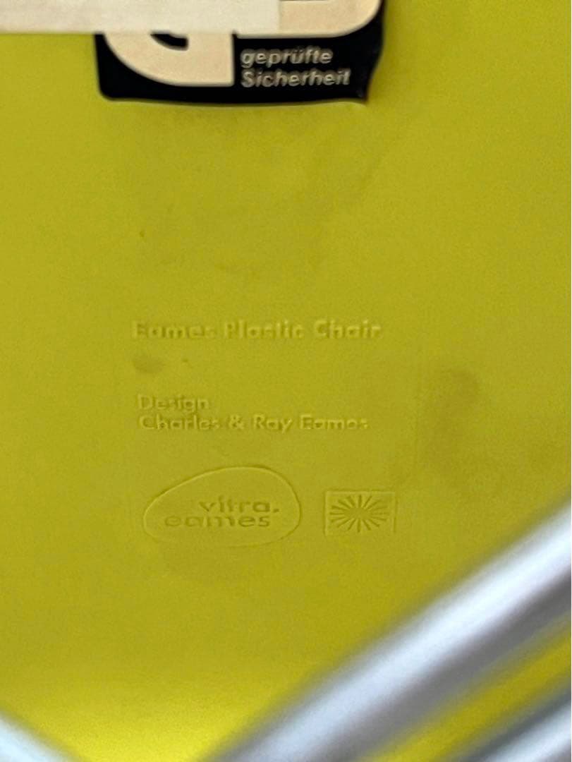 【バラ売り可】　Eames イームズ　シェルチェア　Vitra社製　2脚のみ
