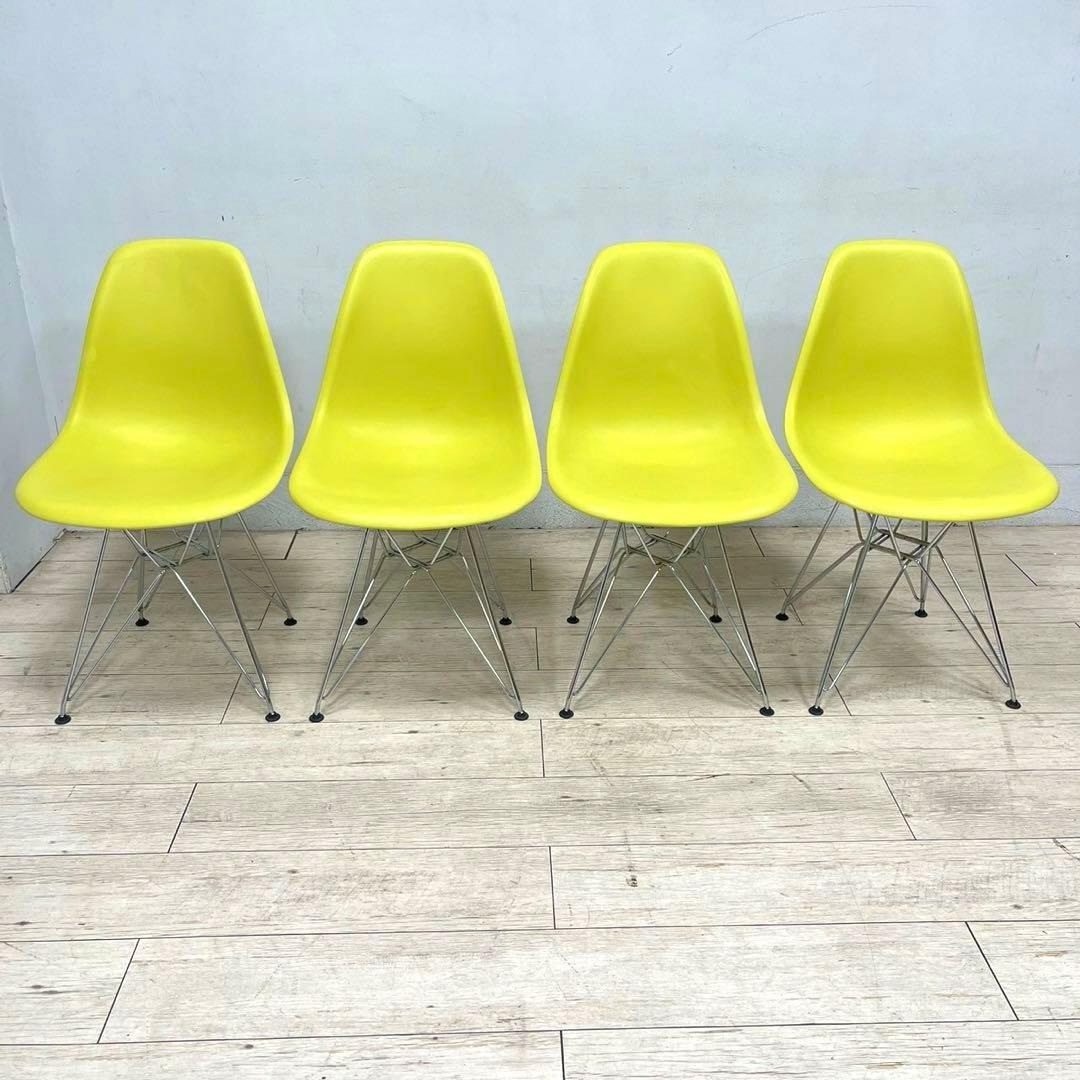 【バラ売り可】　Eames イームズ　シェルチェア　Vitra社製　2脚のみ