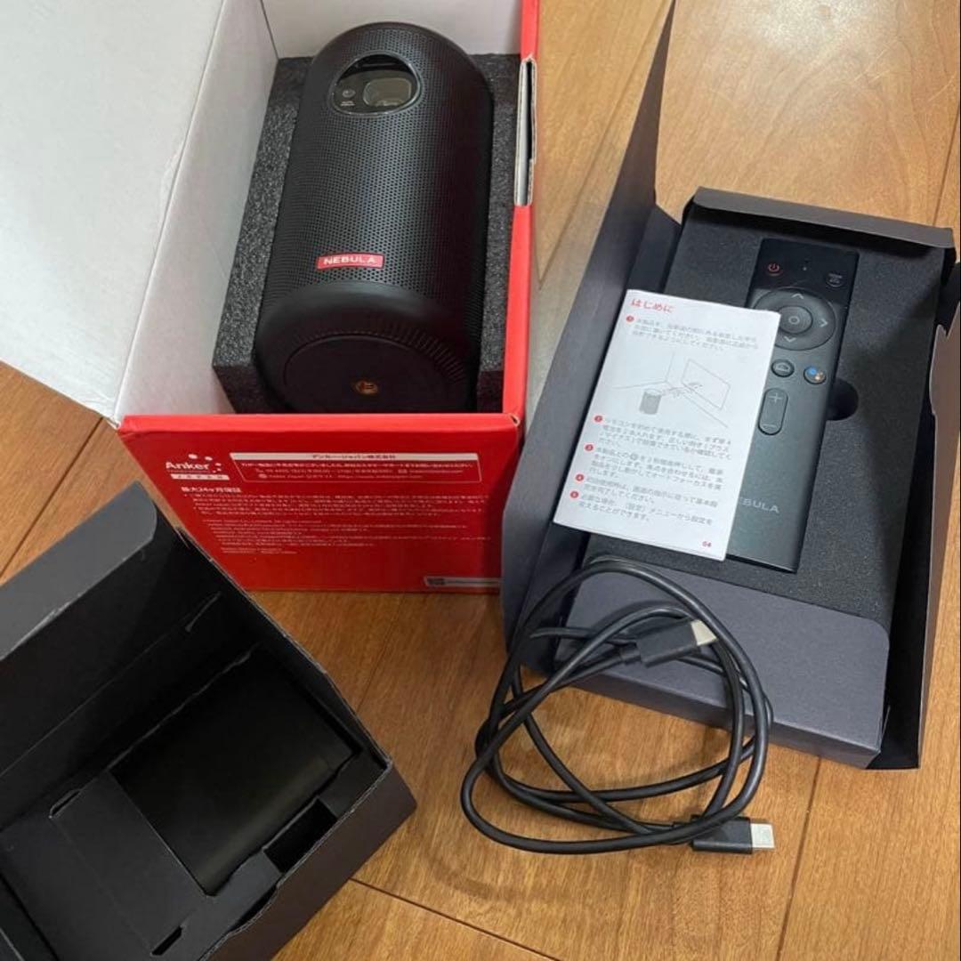 Anker Nebula (ネビュラ) Capsule II プロジェクター