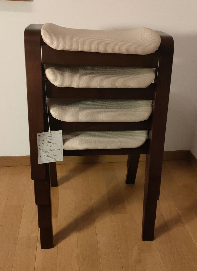 三聖 曲木スツール 木製 スタッキングチェア 4脚セット まとめ売り