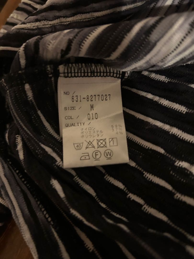 トルネードマート