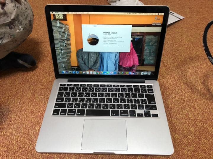 Pro 13インチ Air 2015