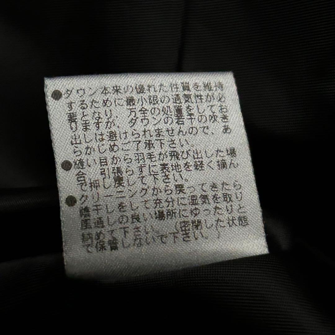 極美品 ピエールカルダン フォックスファー ダウンコート Aライン ベルト 黒