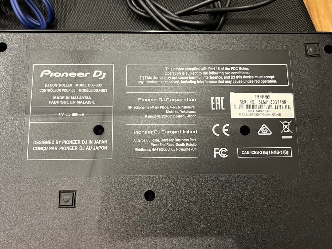 DJ機材 DJ controller DDJ-SB3