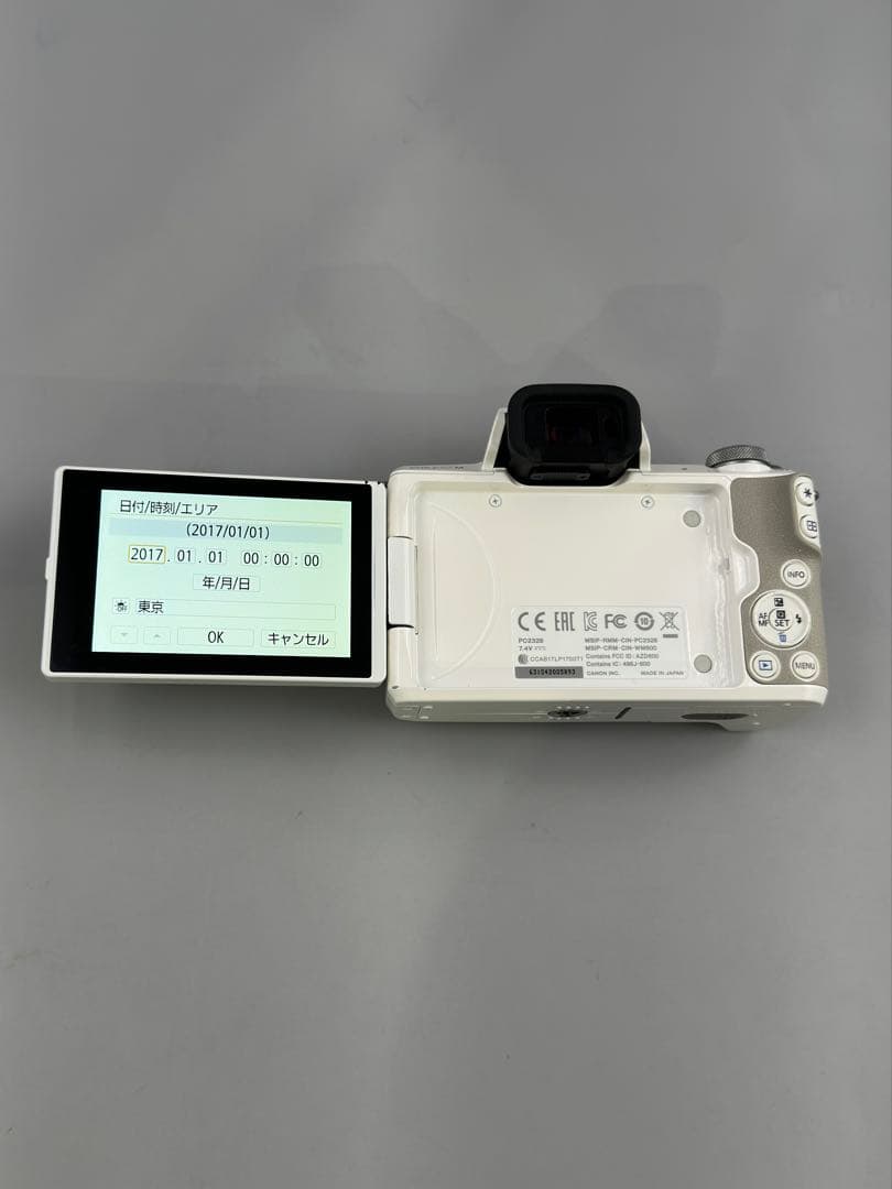 ☆Canon ミラーレス一眼カメラ EOS Kiss M