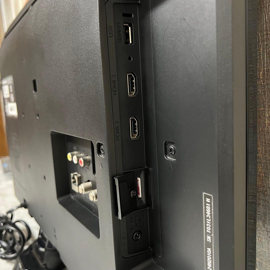 即日受渡❣️全国送料込フナイ24型液晶TV500GB録画機能内蔵。新品リモコンつき