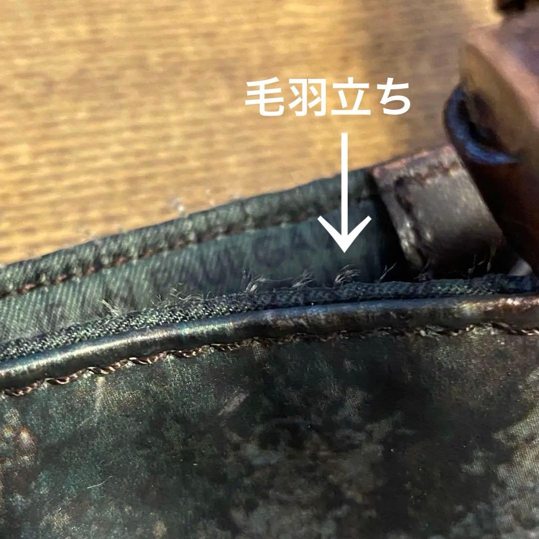 ゴルチエ リバーシブルトート90s Vサイバー