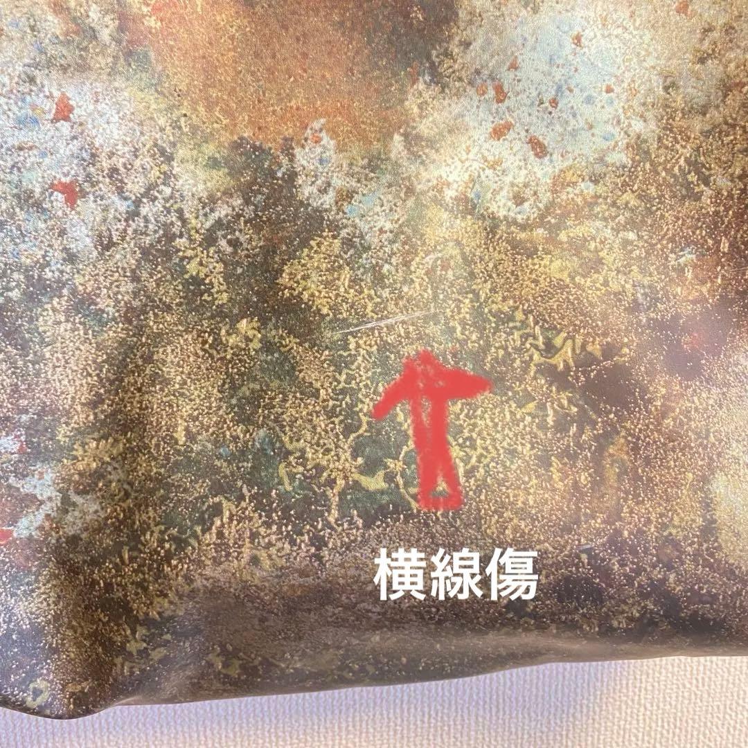 ゴルチエ リバーシブルトート90s Vサイバー