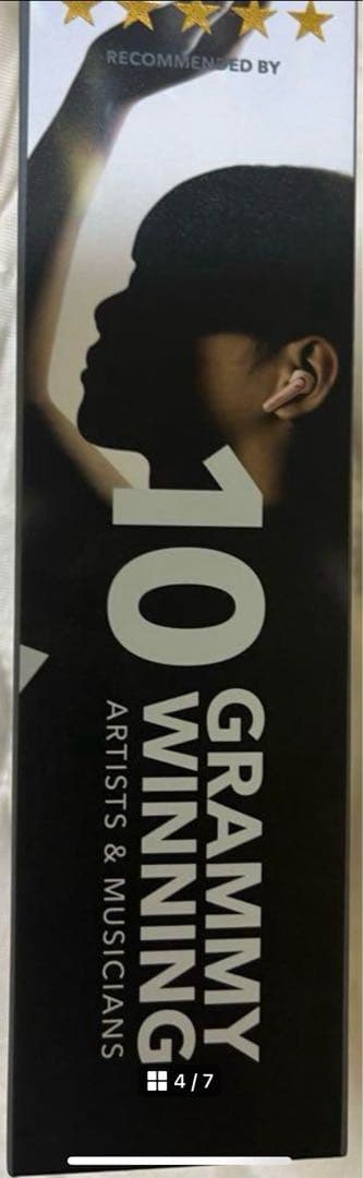 未開封Soundcore Liberty Air 2 Pro ワイヤレスイヤホン