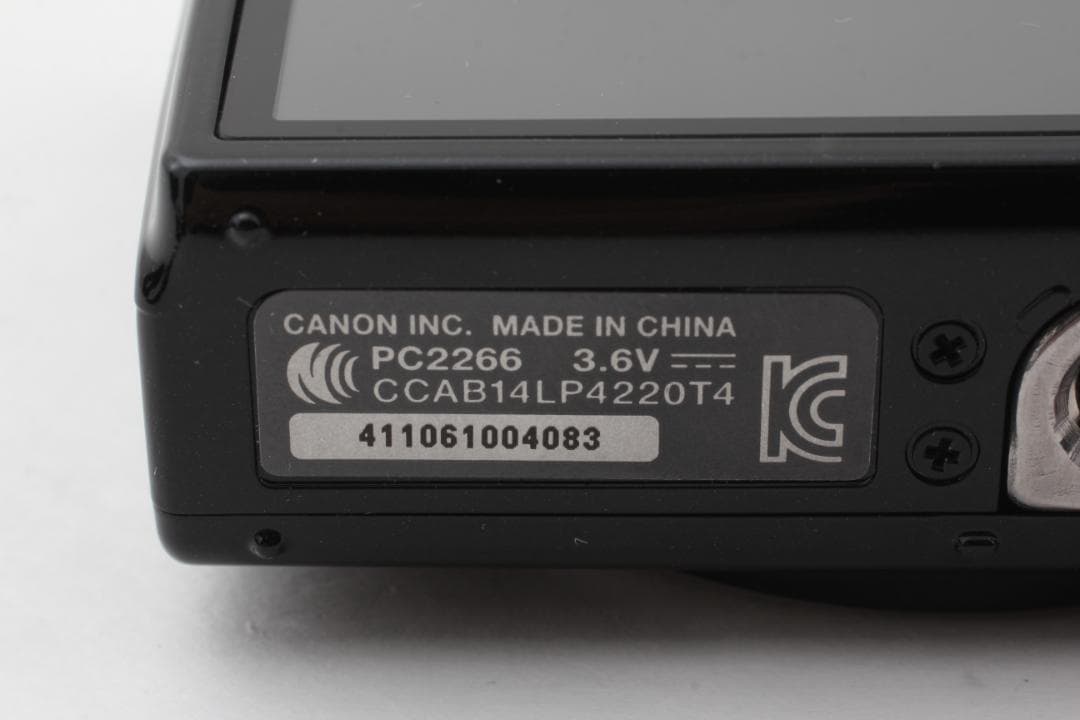 美品 Canon IXY 190 ブラック コンパクトデジタルカメラ セット