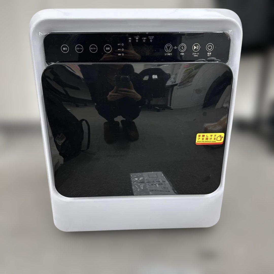 早い者勝ち　回転式衣類乾燥機 4kg 2538