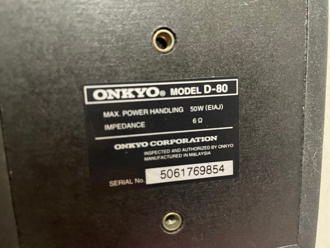 ★送料込み★ オンキョー ONKYO D-80 2個セット スタンド付き