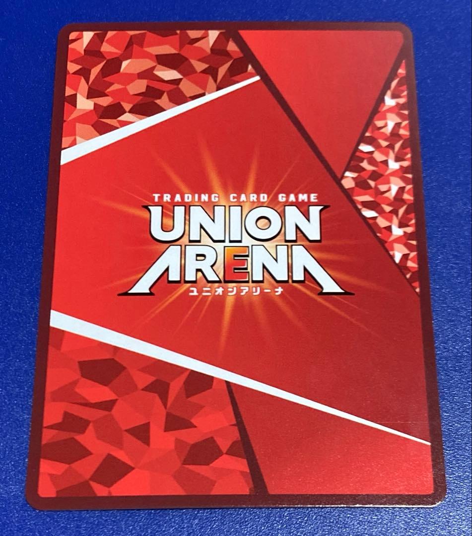 ユニアリ　綾波 レイ　SR★★