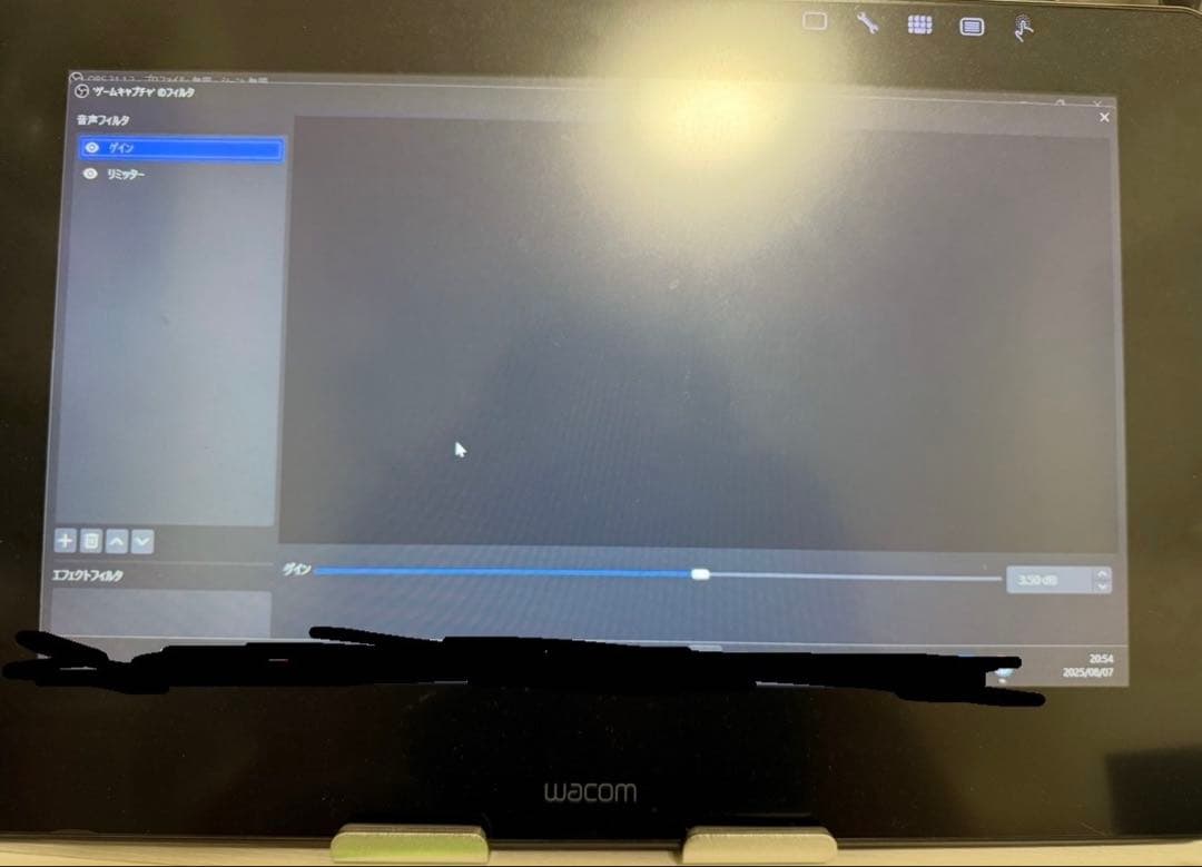 Wacom Cintiq Pro 13 液タブ本体［期間限定値下げ］