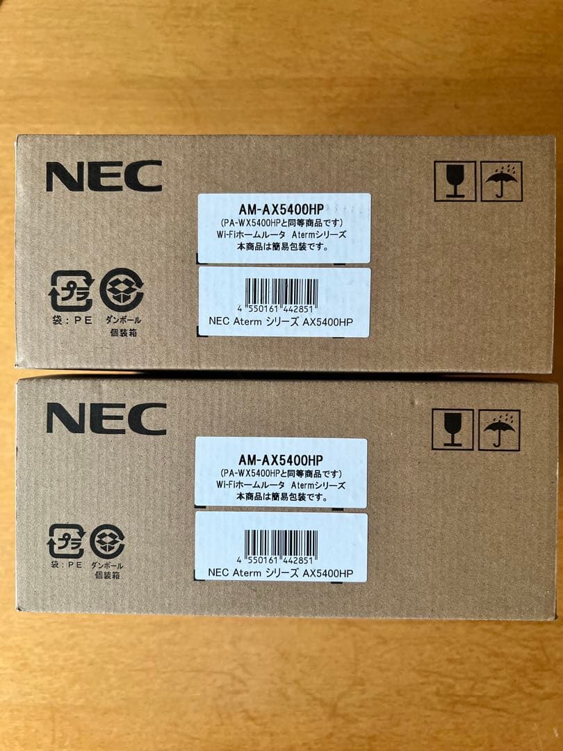 Aterm AM-AX5400HP (PA-WX5400HP同等品)2台セット