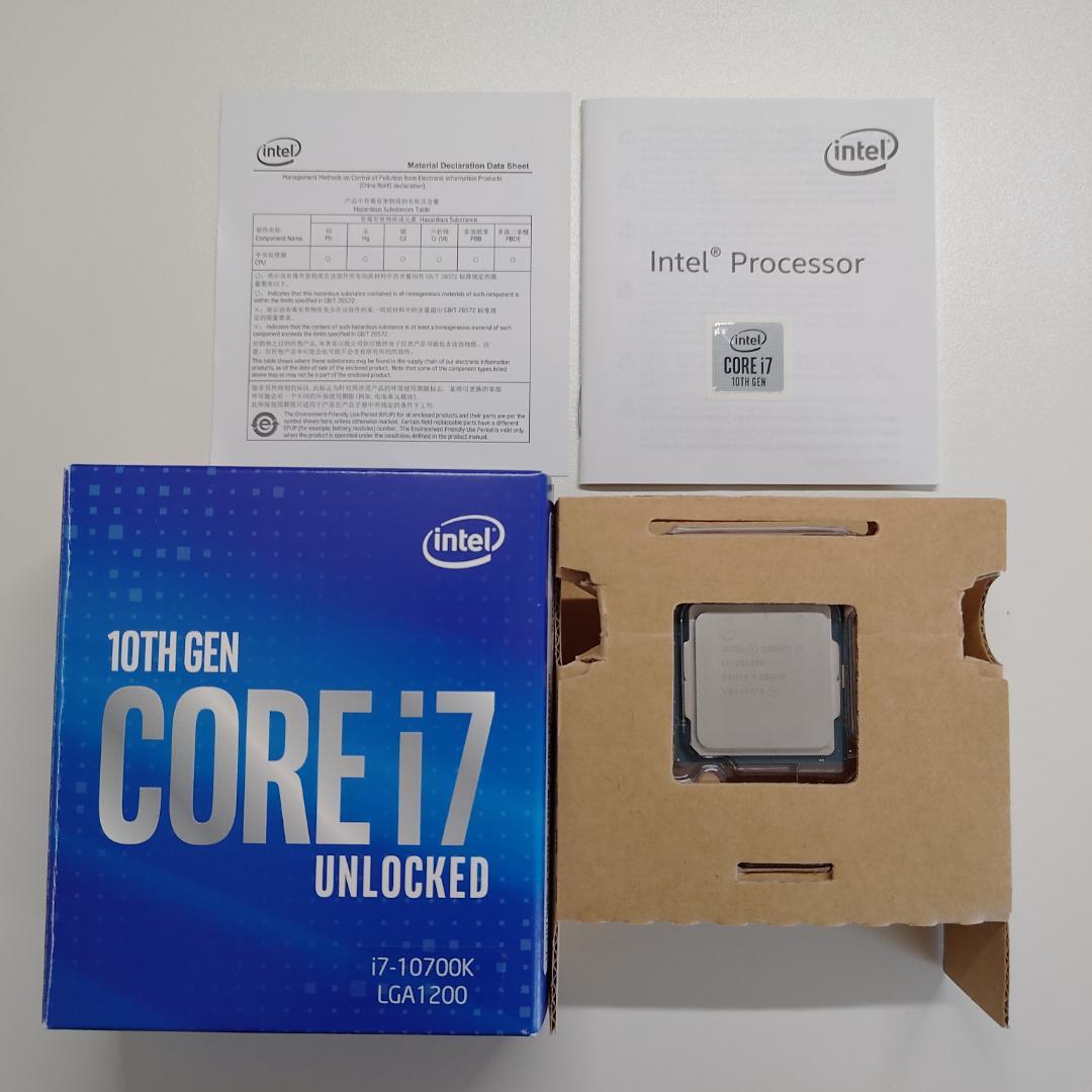 【中古品】Intel Core i7-10700K(動作確認済み)
