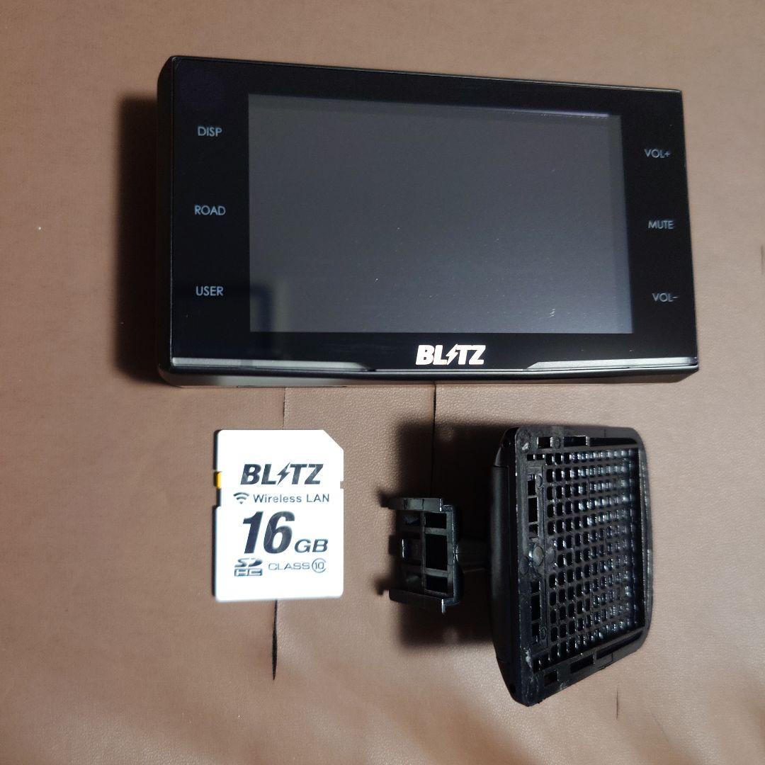 ブリッツ レーザー＆レーダー探知機 TL315R