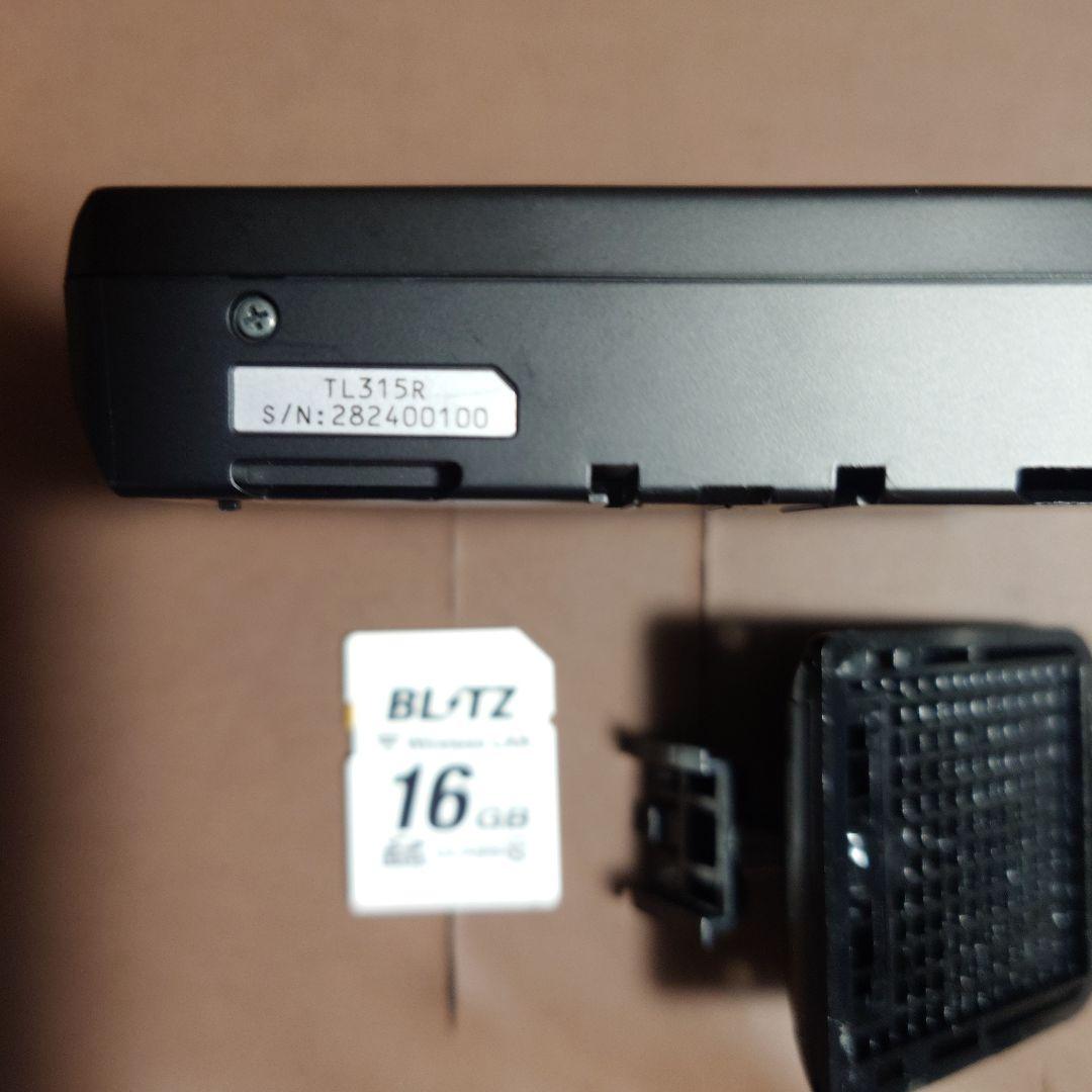 ブリッツ レーザー＆レーダー探知機 TL315R