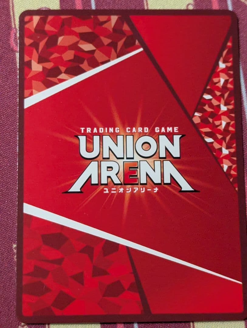 UNION ARENA 紅月カレン パラレル