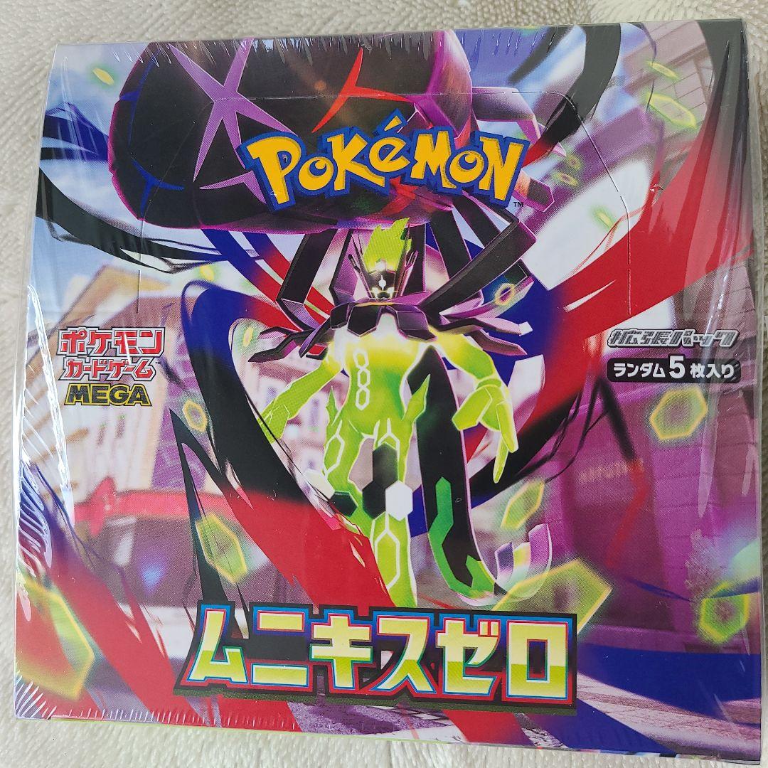 ポケモンカードゲームムニキスゼロ シュリンク付き 1ボックス