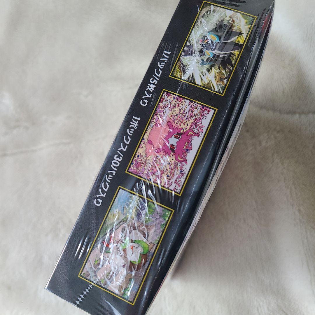 ポケモンカードゲームムニキスゼロ シュリンク付き 1ボックス