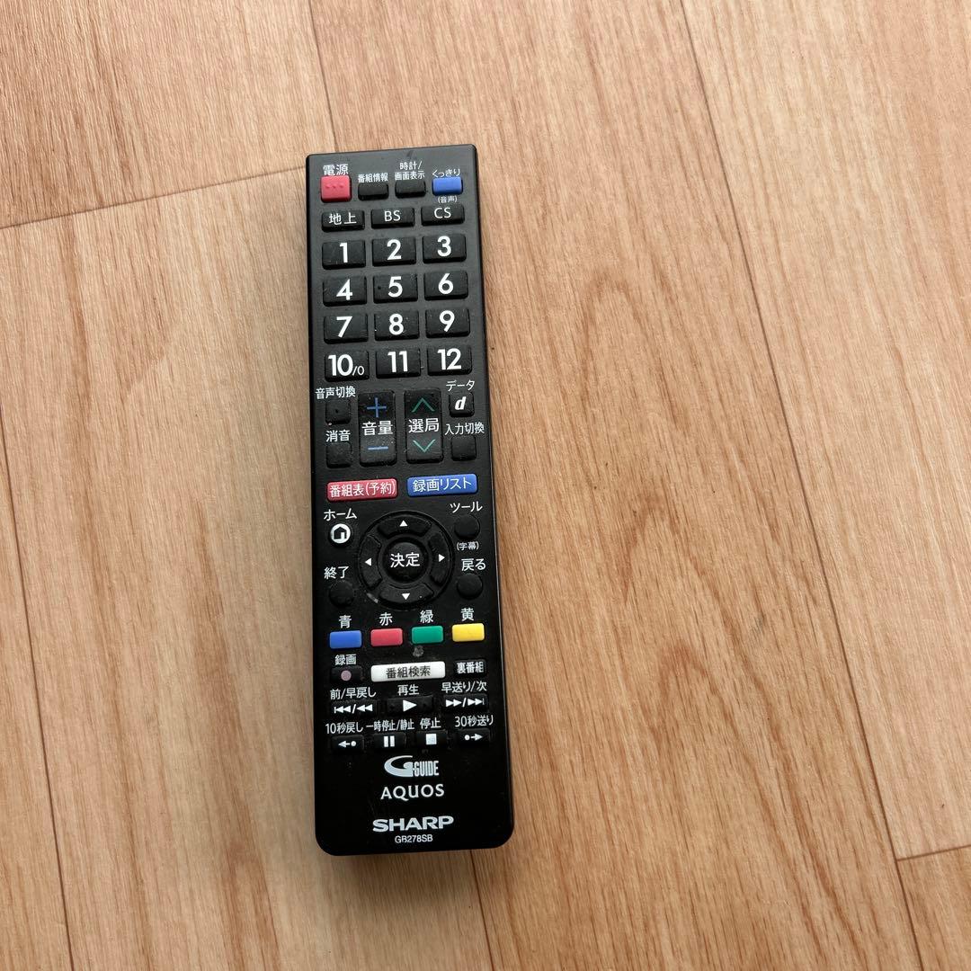 テレビ32型　リモコンあり電池箇所ふた、壊れてます