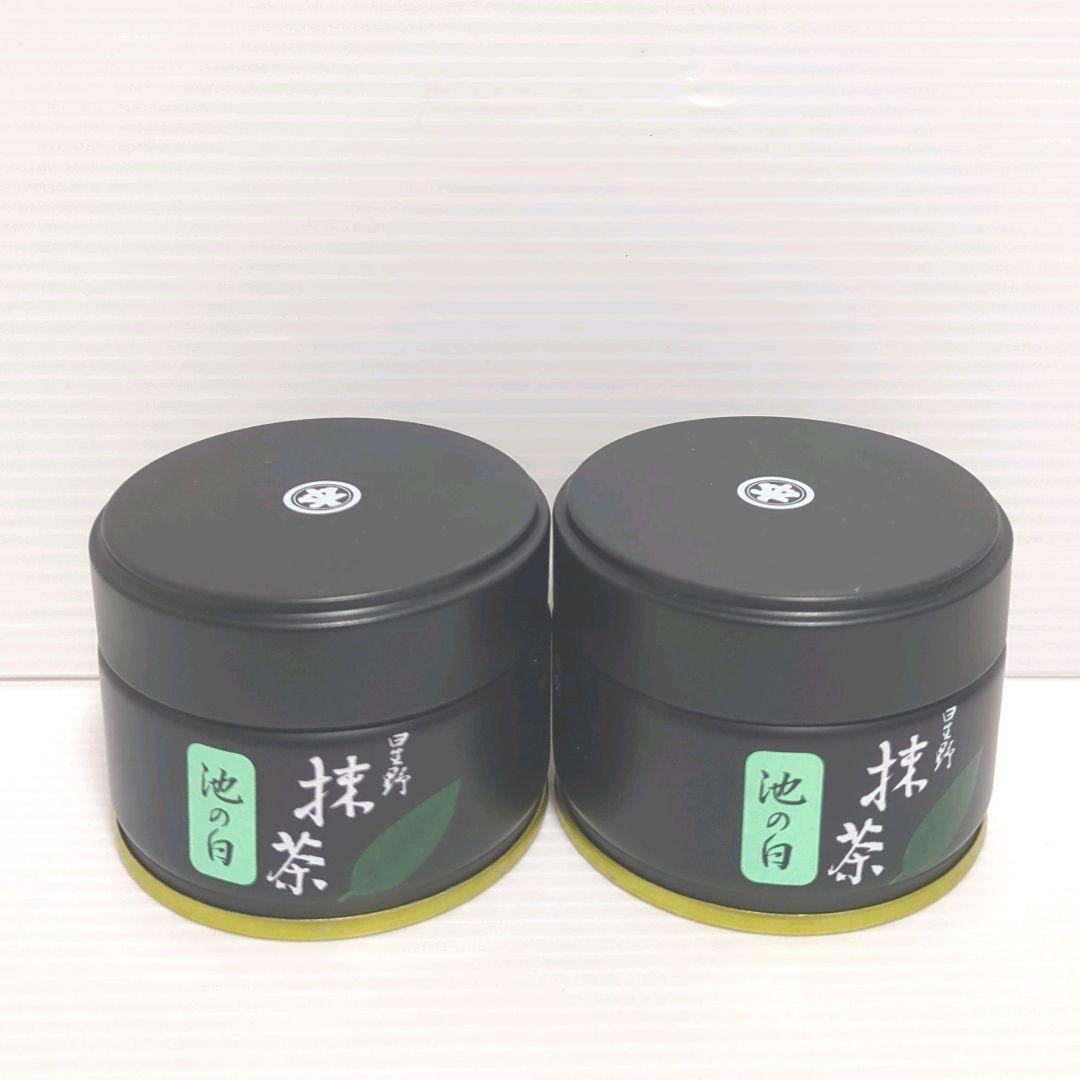 【新品】星野製茶園 星野抹茶 池の白 2缶セット まとめ売り 送料無料