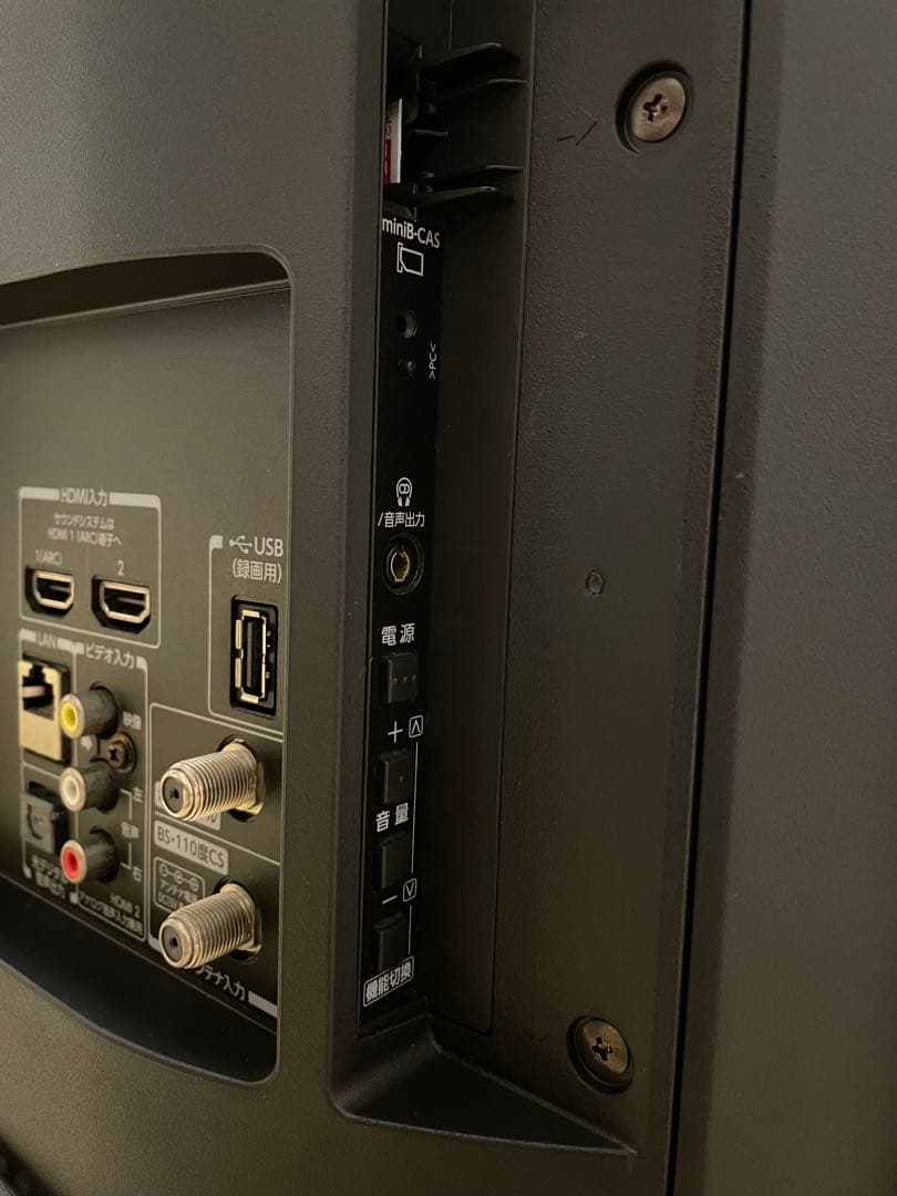 【すぐ観れる】東芝 REGZA 32型 液晶テレビ 32S21 2018年製