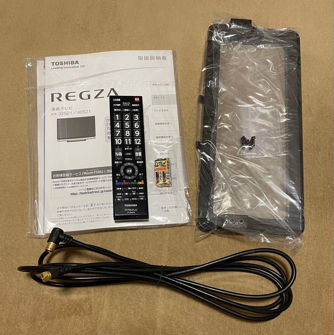 【すぐ観れる】東芝 REGZA 32型 液晶テレビ 32S21 2018年製