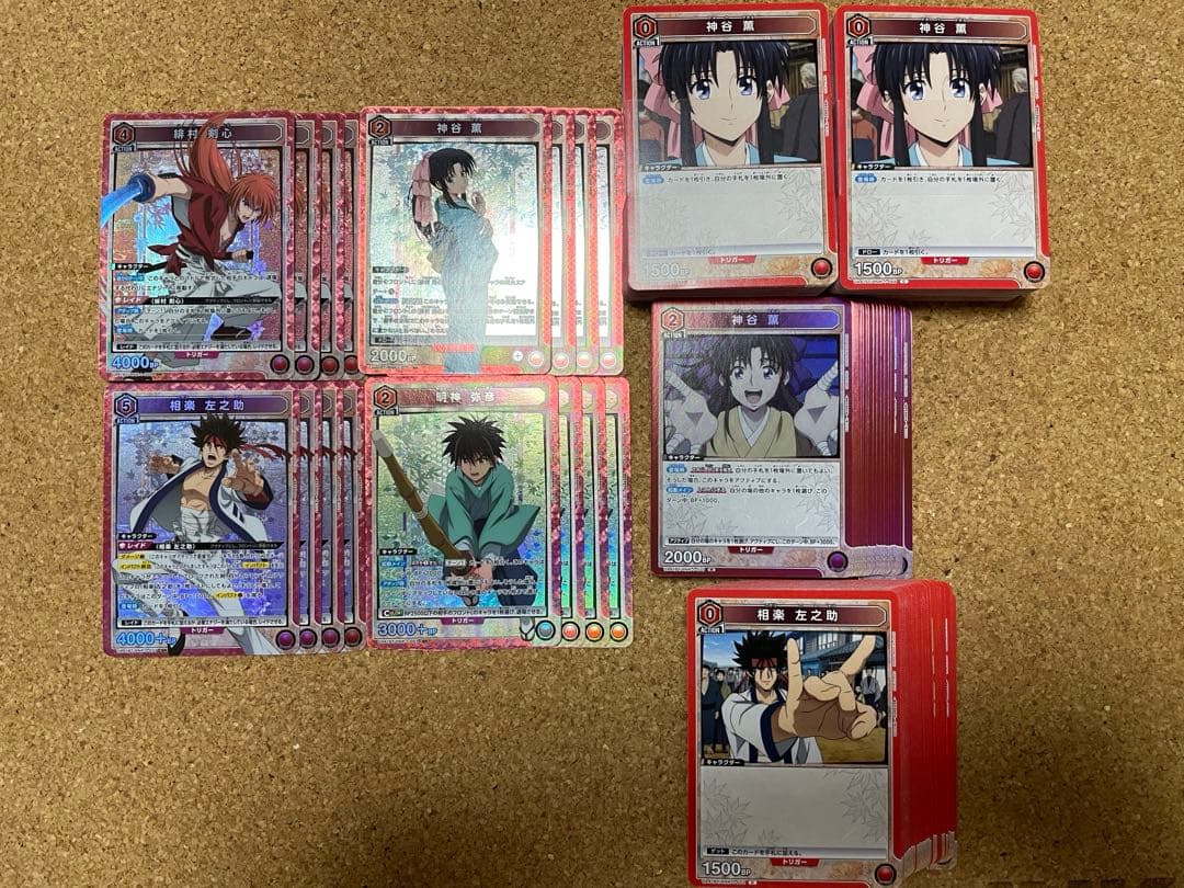 ユニオンアリーナ　るろうに剣心　赤　sr以下 4コン　デッキ