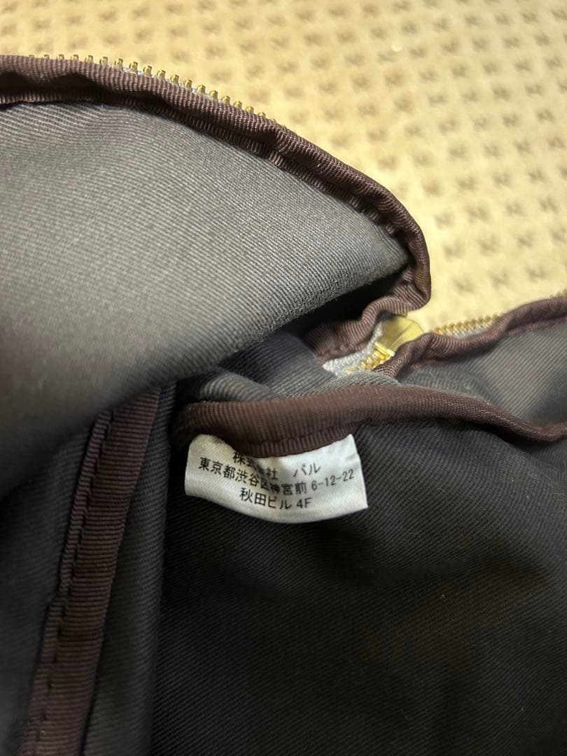 ラシット　グレー　リュック　バックパック