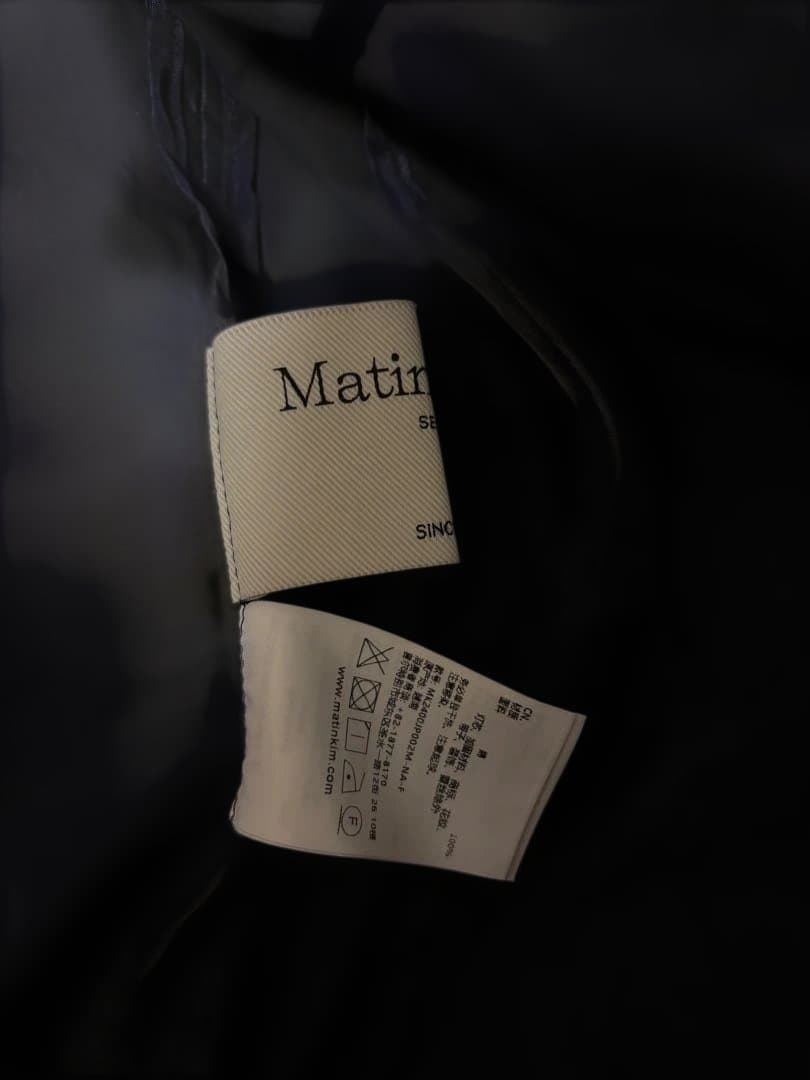 Matin Kim ナイロンジャケット