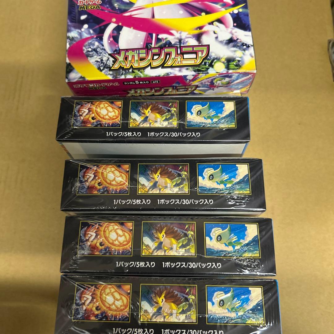 ポケモンカード メガブレイブ4BOX メガシンフォニア4BOX シュリンク付き