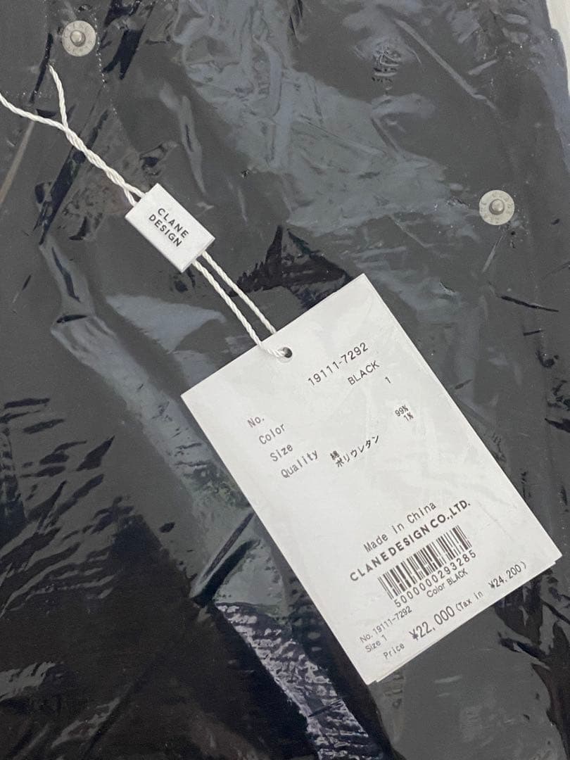 パンツ CLANE DENIM CAPRI PANTS