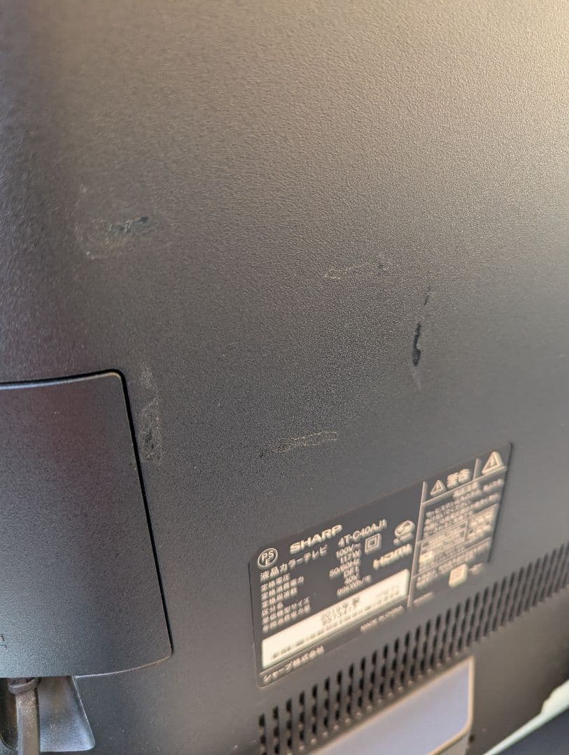 SHARP 4K液晶テレビ　4T-C40AJ1 2019年製