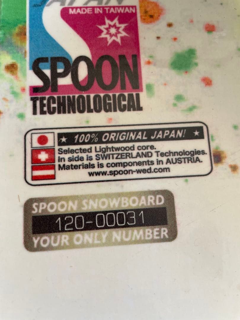 Spoon Stamp スノーボード マルチカラー　バートン120cm