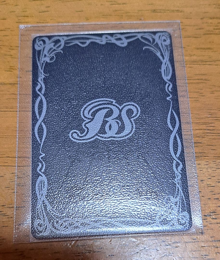 バトスピ　太陽神龍ライジング・アポロドラゴンXV　シークレット