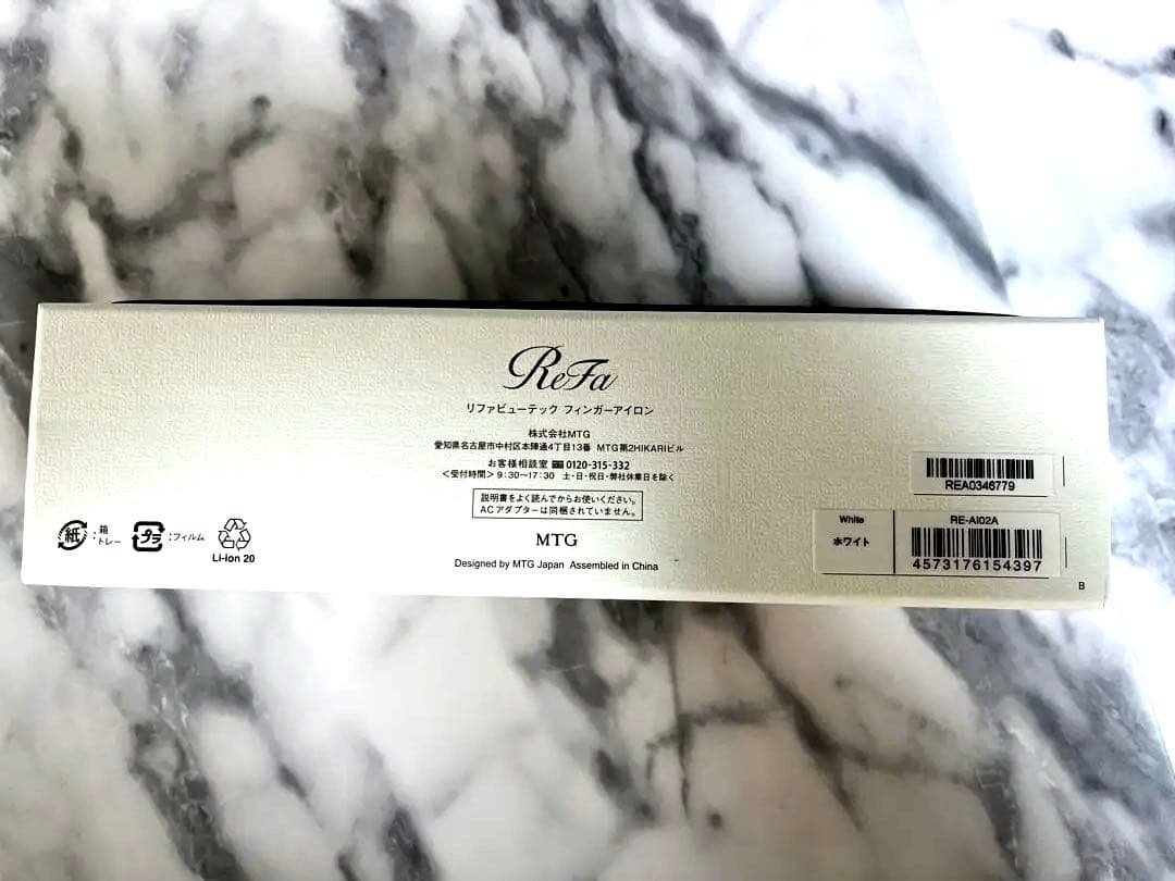 ReFaストレートヘアアイロンミニ ホワイト