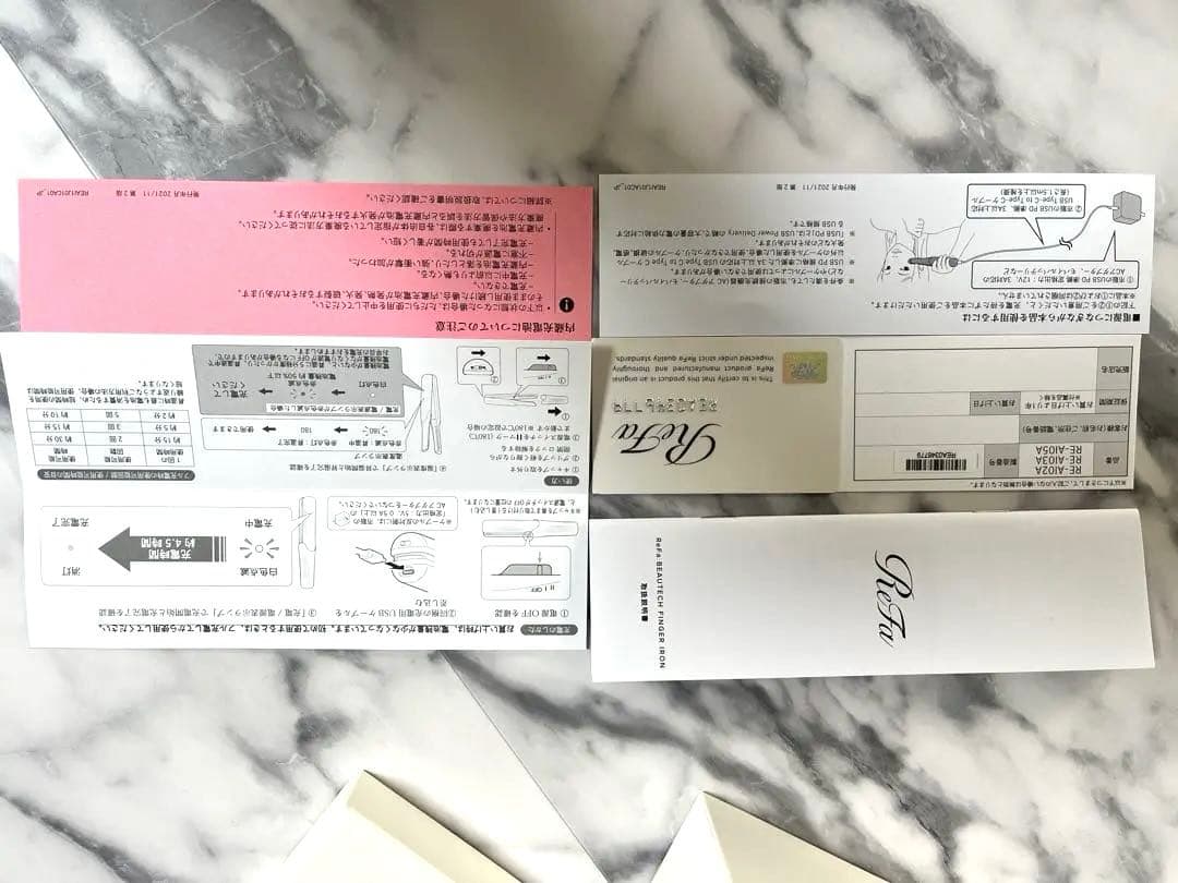 ReFaストレートヘアアイロンミニ ホワイト