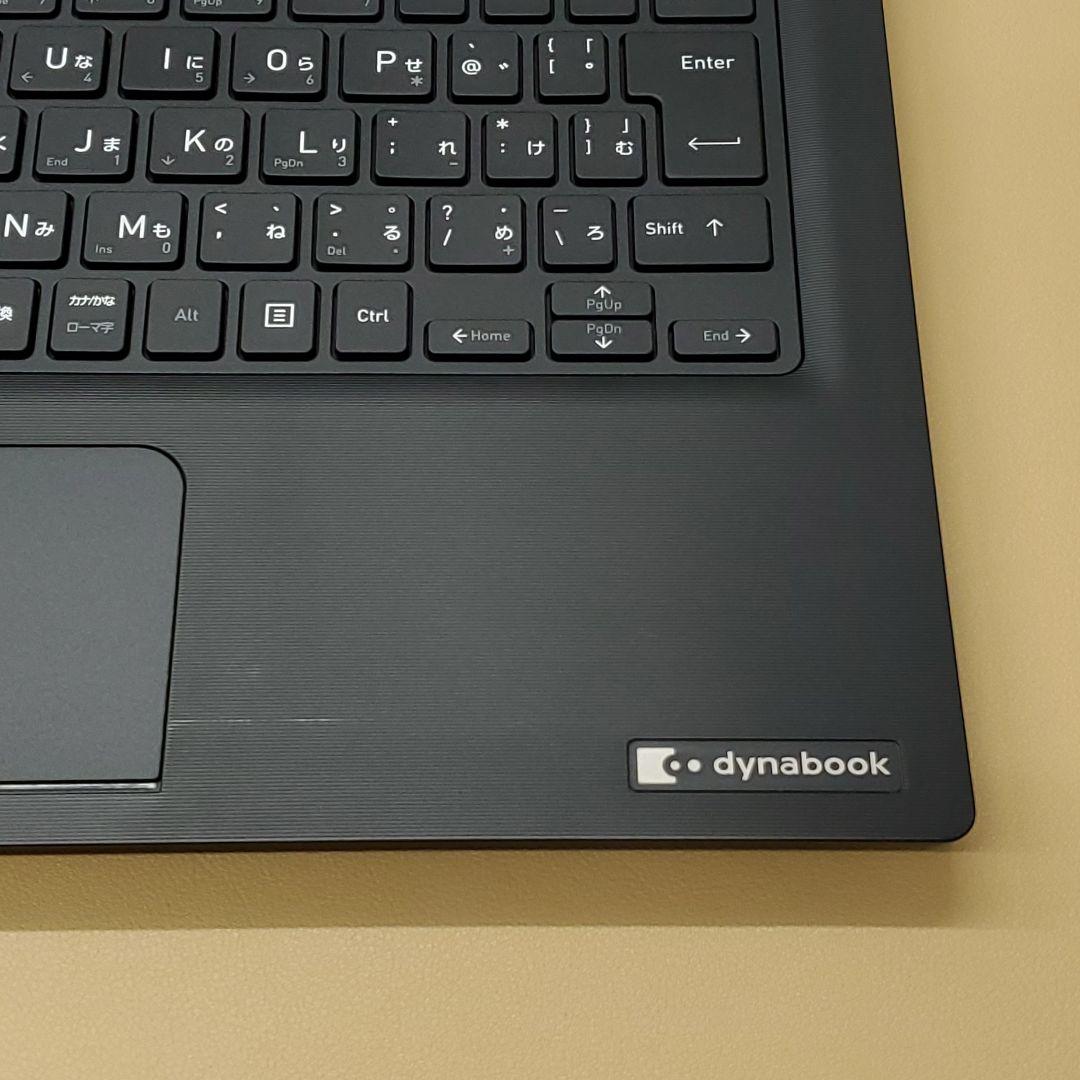 【商品番号2065】ダイナブック 13.3型ノートパソコン　2021年製