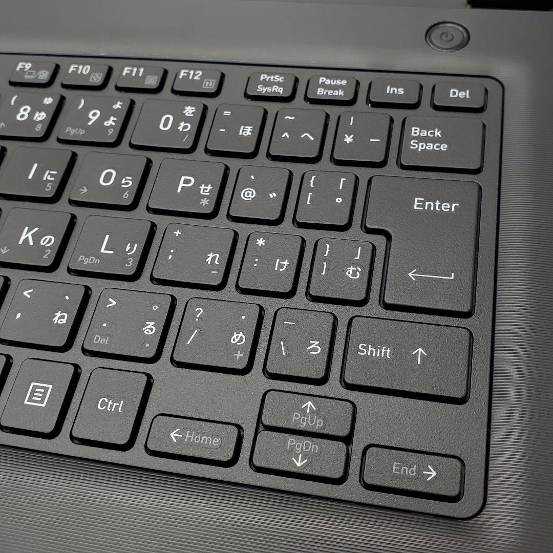 【商品番号2065】ダイナブック 13.3型ノートパソコン　2021年製