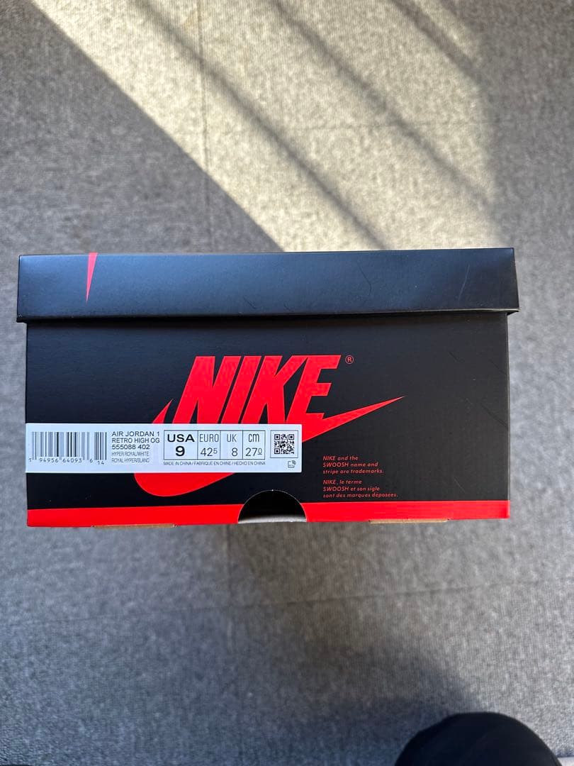 Nike Air Jordan 1 Retro High OG ハイパーロイヤル