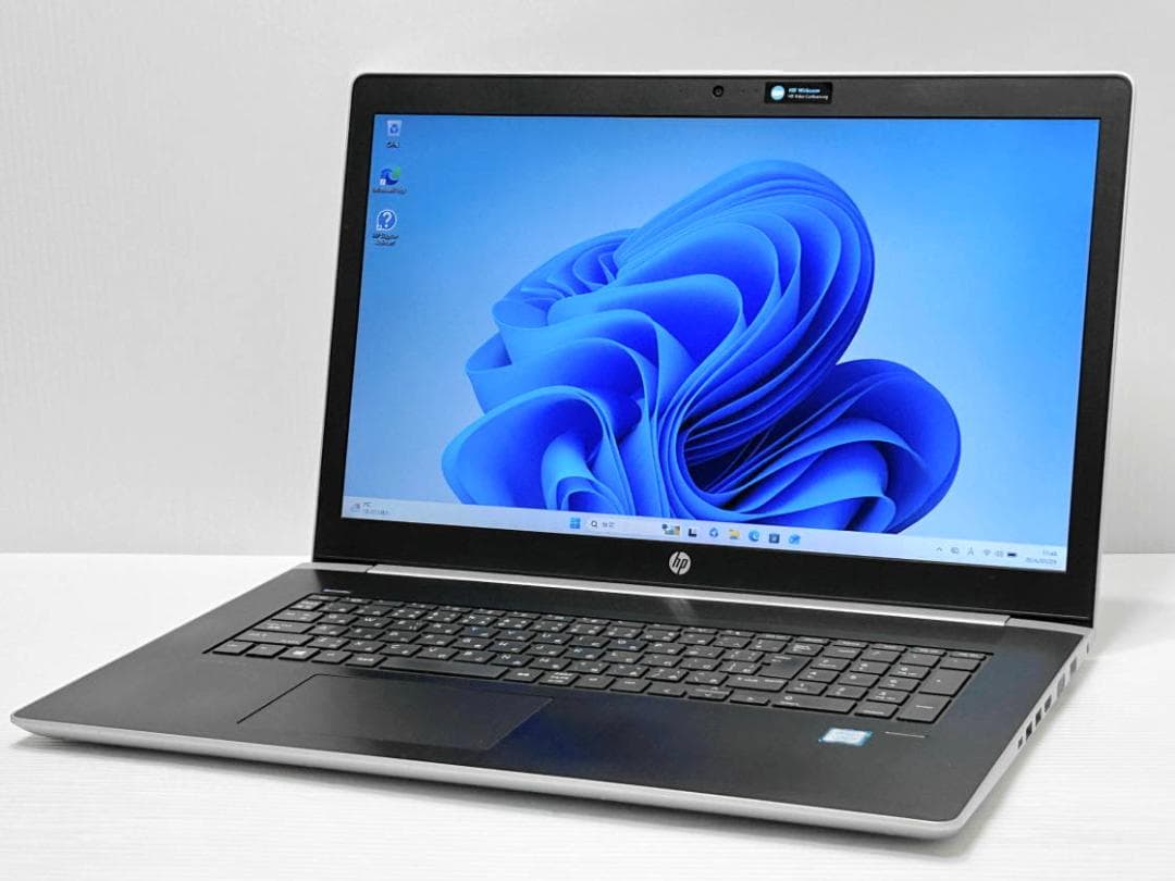 て*む様 17.3HD+ HP ProBook 470 G5 NVMe256+5