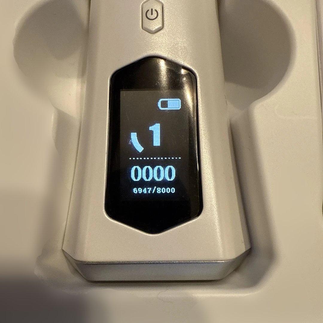 HIFUN 美顔器 本体