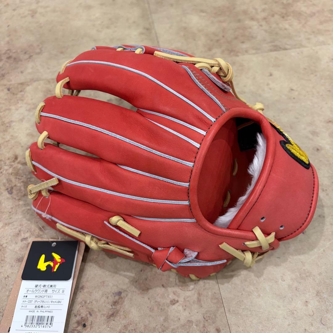 ワールドペガサス 硬式軟式兼用 オールラウンド グローブ グラブ