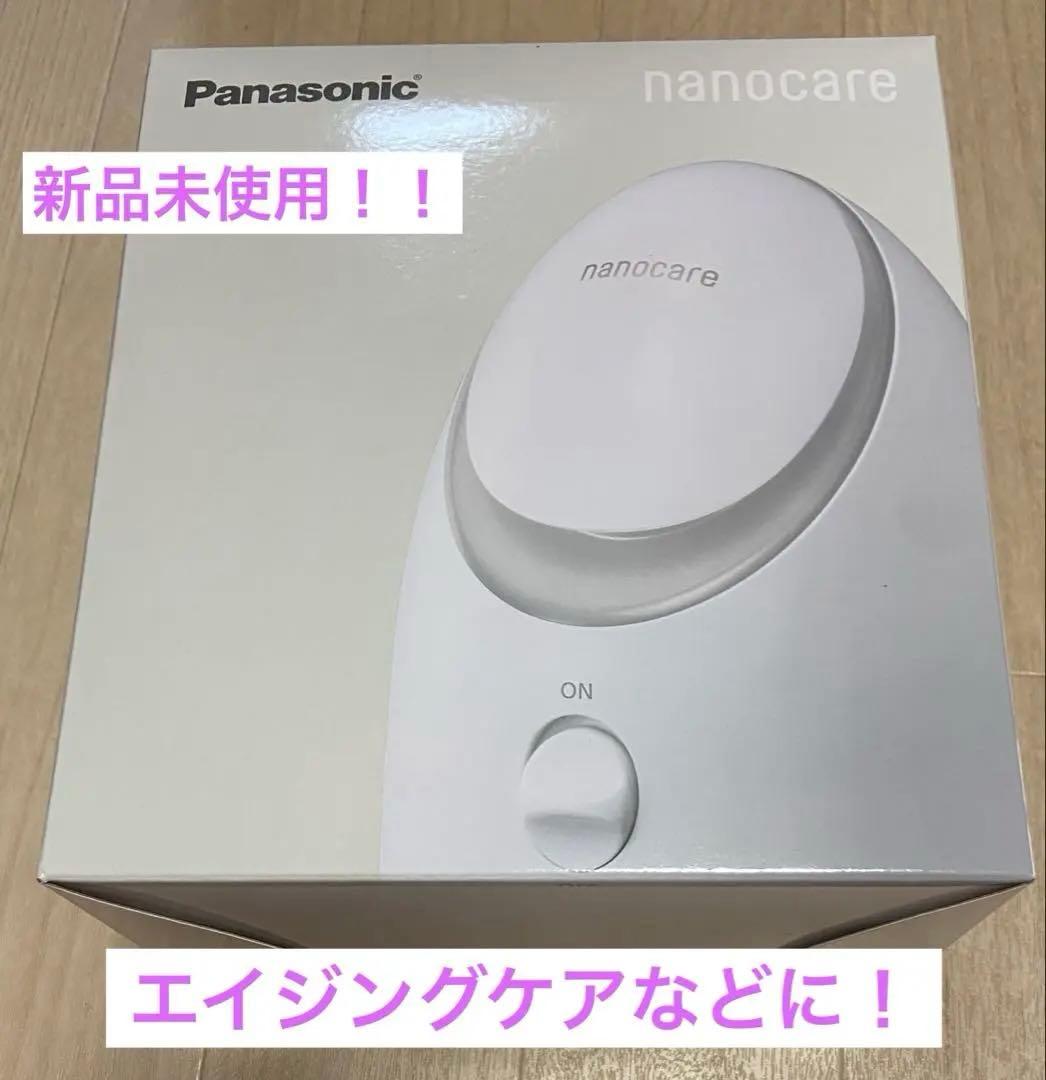Panasonicスチーマー ナノケアEH-SA3D 新品未使用