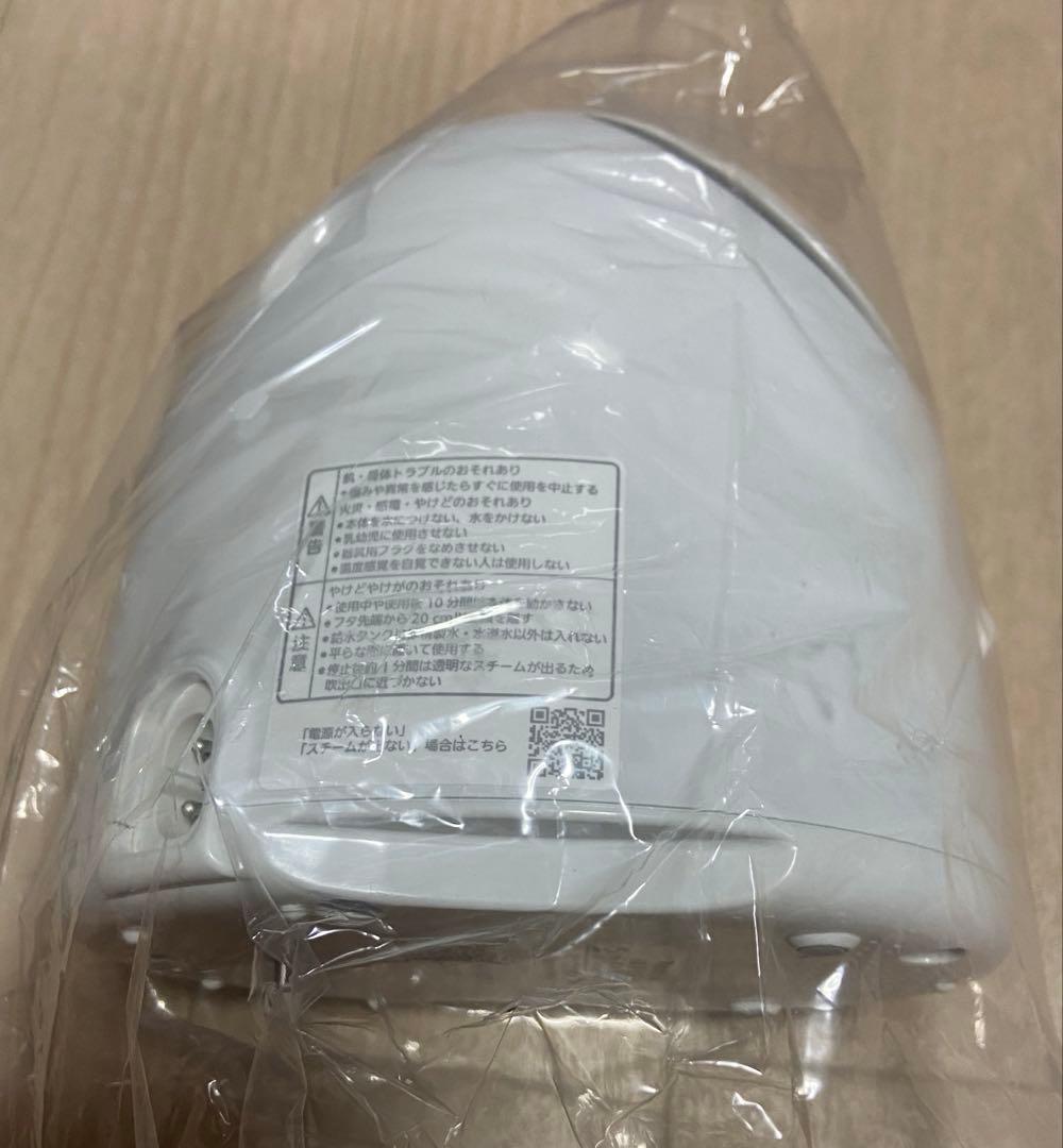 Panasonicスチーマー ナノケアEH-SA3D 新品未使用